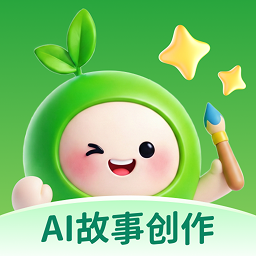 小禾故事Logo